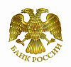 Central Bank of the Russian Federation